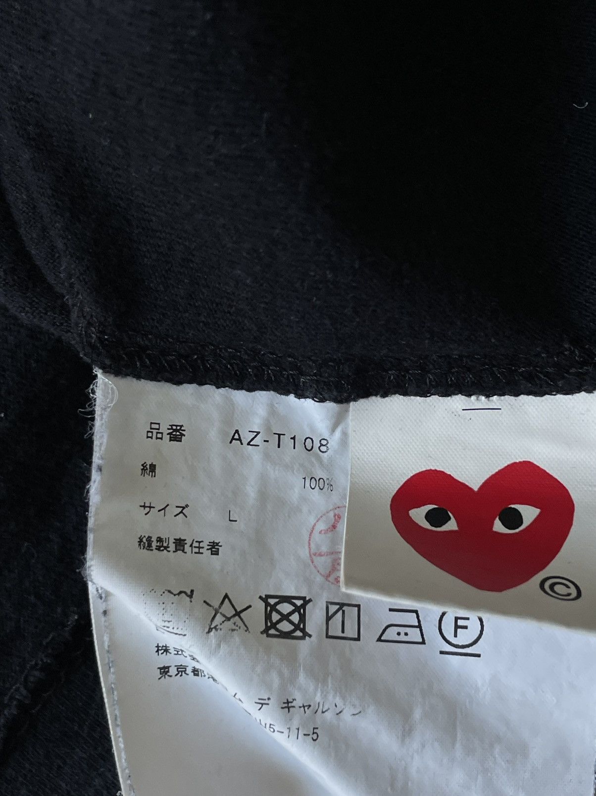 Comme des Garcons PLAY Comme des Garçons PLAY Black T-Shirt Heart Logo RARE Size US L / EU 52-54 / 3 - 7 Thumbnail