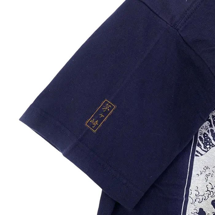 Vintage Vintage EBOSHI ROCK JAPAN Chigasaki Southern Beach Tee Shirt Size US M / EU 48-50 / 2 - 9 Thumbnail