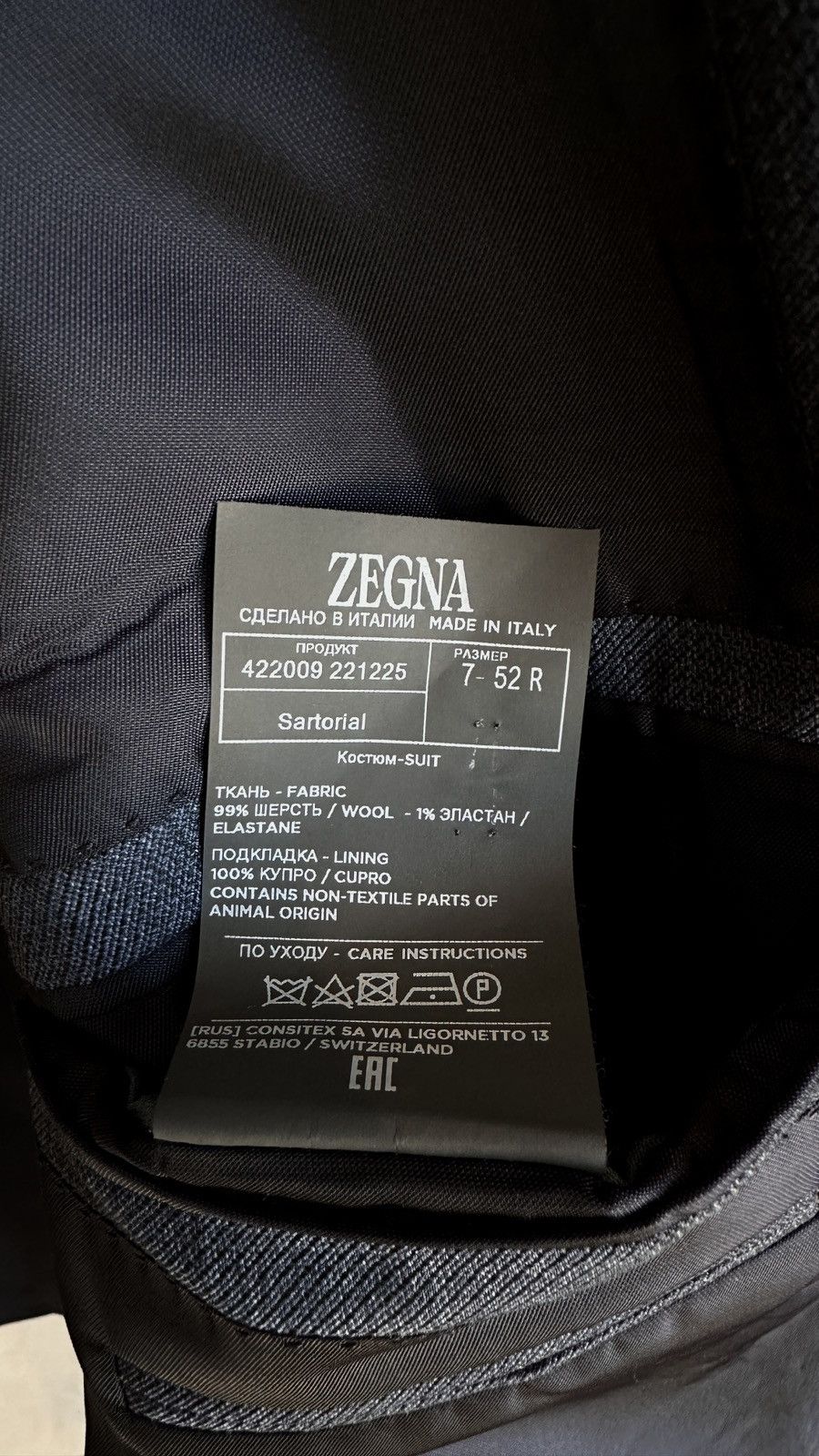 Ermenegildo Zegna Men’s wool blazer ZEGNA Size 42R - 4 Thumbnail
