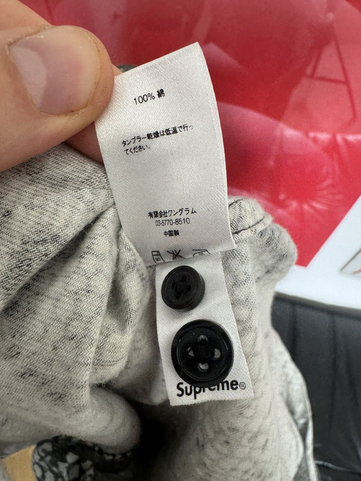 Supreme Supreme Snakeskin L/S Button Up Shirt Playboi Carti Rare Size US M / EU 48-50 / 2 - 6 Thumbnail