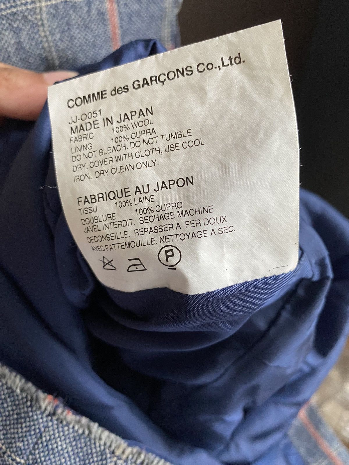 Comme des Garcons Junya Watanabe Plaid Wool Dress FW12 Size XS / US 0-2 / IT 36-38 - 4 Thumbnail