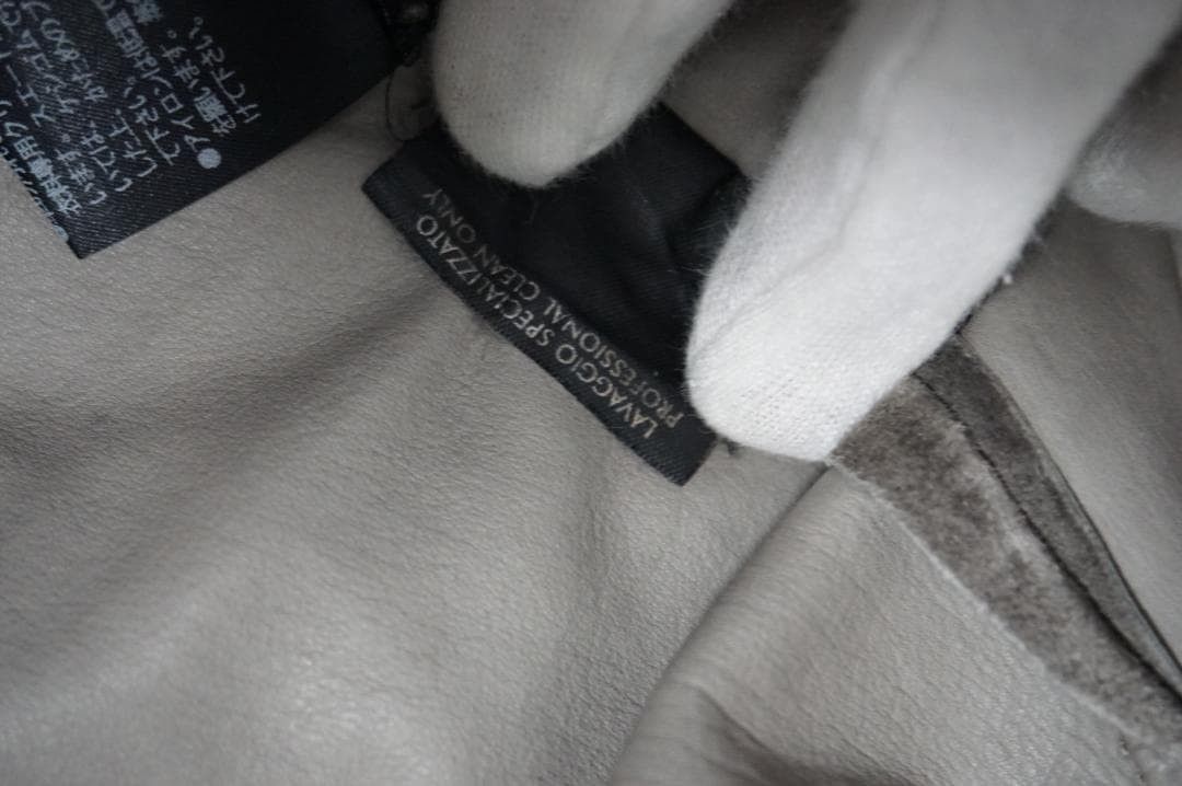 Gucci GUCCI Suede Leather Tailored Jacket Gray 44 Size US S / EU 44-46 / 1 - 7 Thumbnail