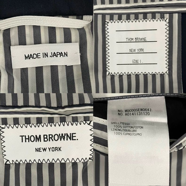 Thom Browne Thom Browne A trench coat Size US S / EU 44-46 / 1 - 4 Thumbnail
