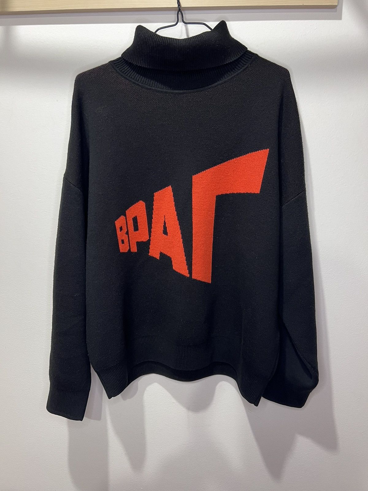 Gosha rubchinskiy geometry turtleneck sweater best sale