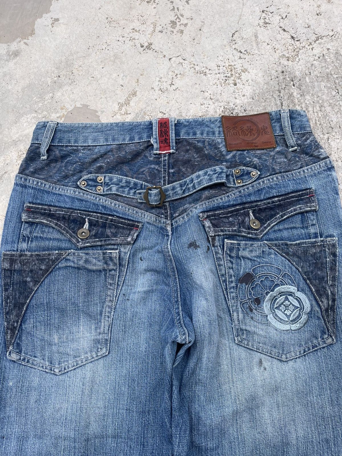 Karakuri Tamashii Karakuri Tamashii Japanese Embroidery Baggy Denim Jeans Size US 36 / EU 52 - 10 Thumbnail