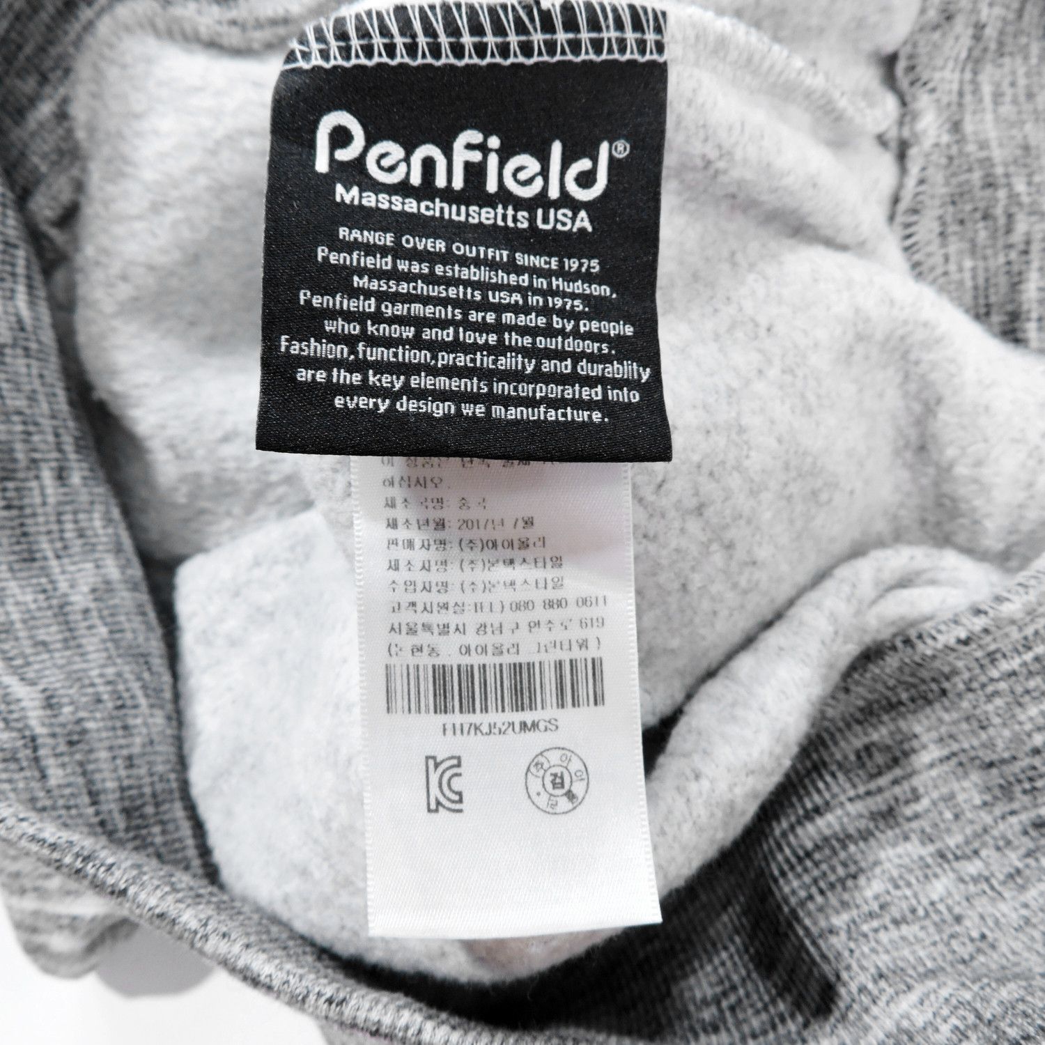 Penfield PENFIELD TECHWEAR INTEGRATED TRAVEL NECK PILLOW ZIP-HOODIE Size US S / EU 44-46 / 1 - 4 Thumbnail