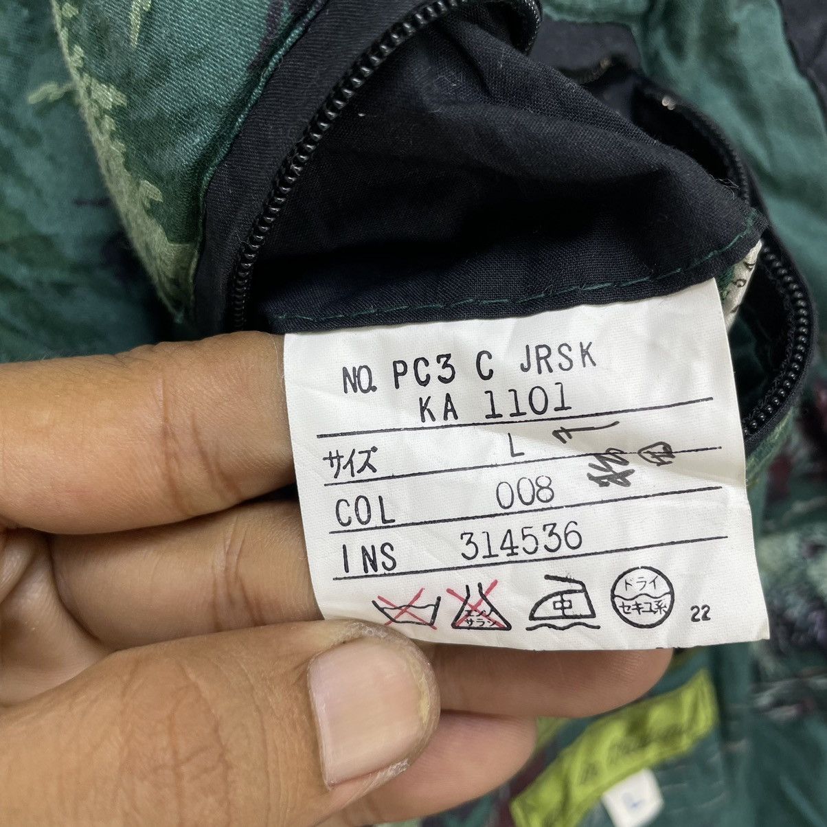 Issey Miyake × Japanese Brand Vtg 90s Japanese Brand Skoal Bomber Inspired Issey Miyake Size US M / EU 48-50 / 2 - 15 Thumbnail