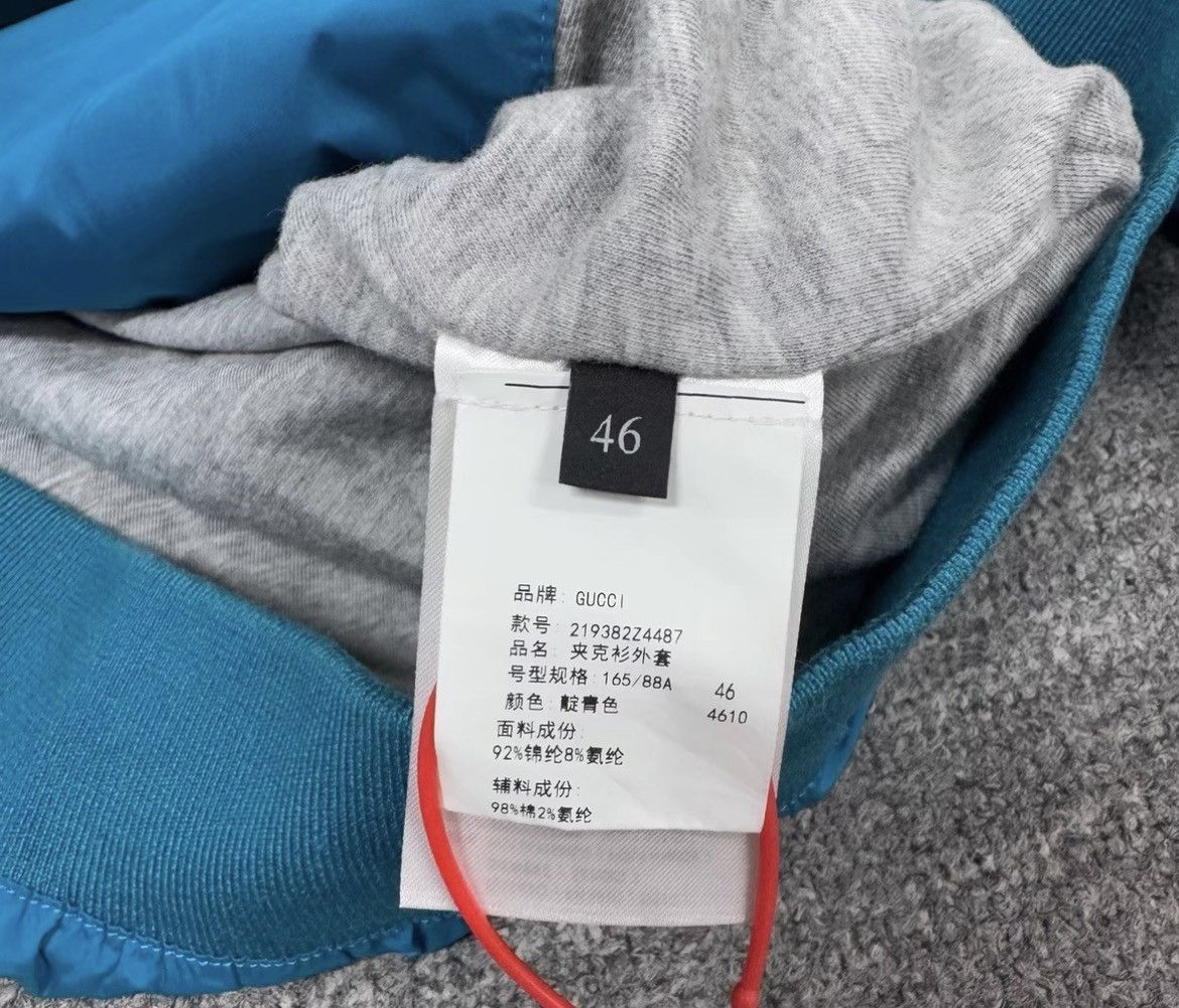 Gucci Gucci Nylon Hooded Stand-Collar Jacket – Sky Blue Size US S / EU 44-46 / 1 - 6 Thumbnail
