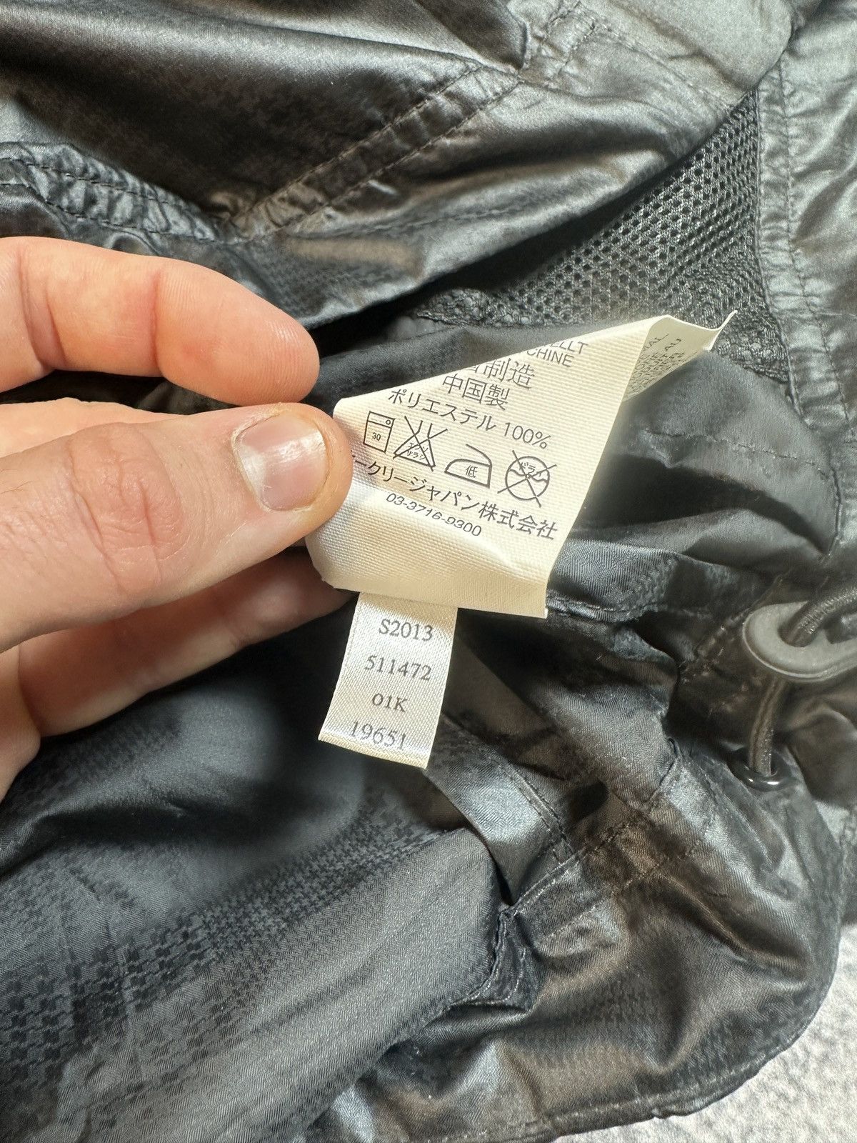 Oakley Vintage Oakley Jacket Logo Streetwear Gorpcore Rare S USA Size US S / EU 44-46 / 1 - 5 Thumbnail