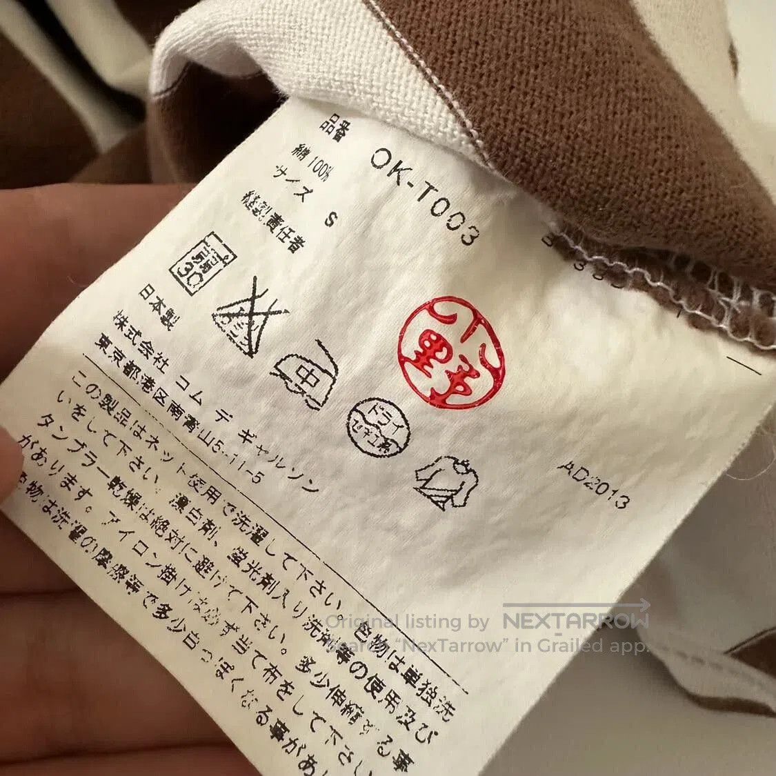 CDG by Comme des Garcons Comme des Garcons Vintage Long Sleeve Sweatshirt. Size US XS / EU 42 / 0 - 5 Thumbnail