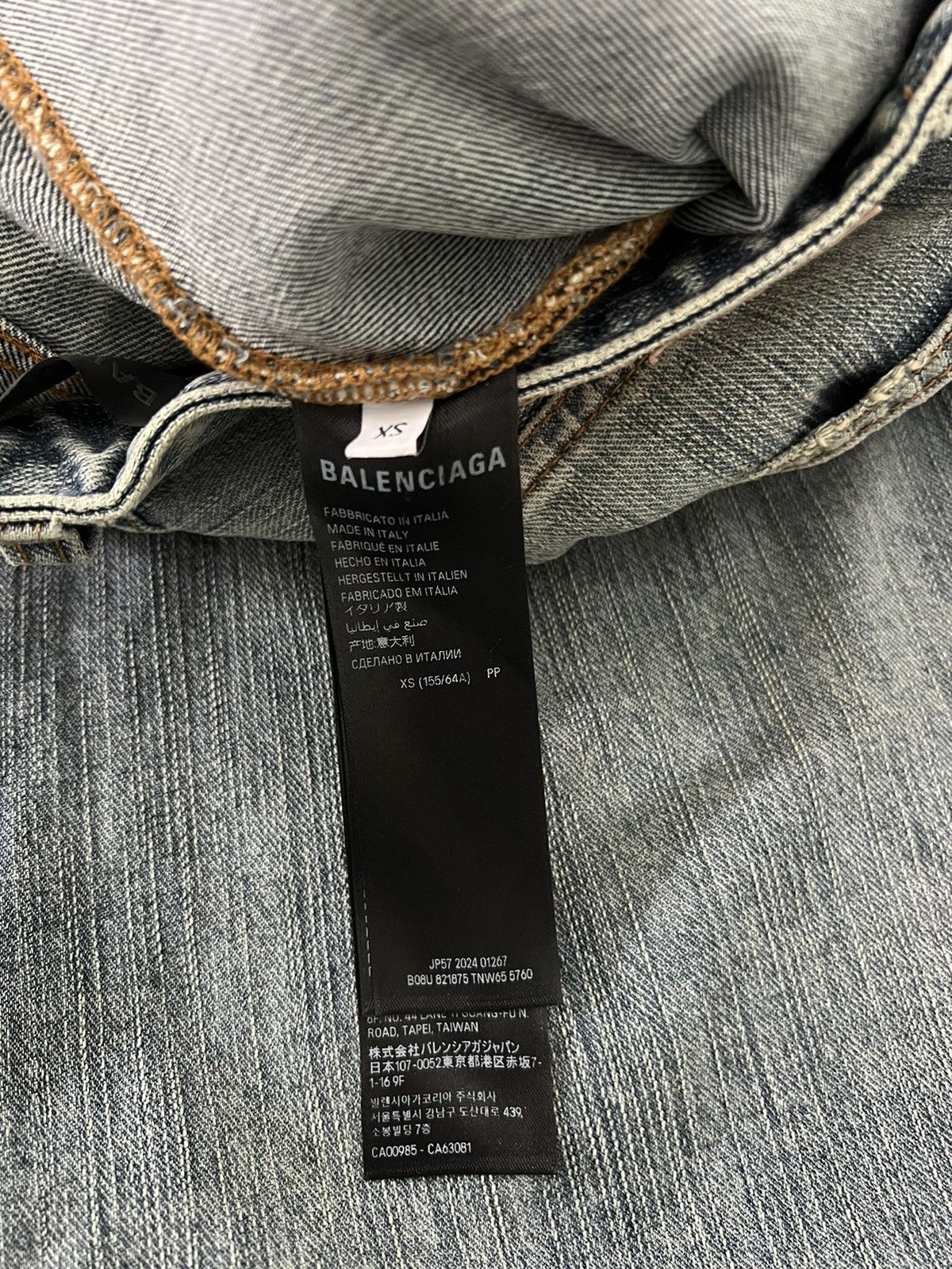 Balenciaga Balenciaga Stained Flared Jeans Size US 27 - 10 Thumbnail