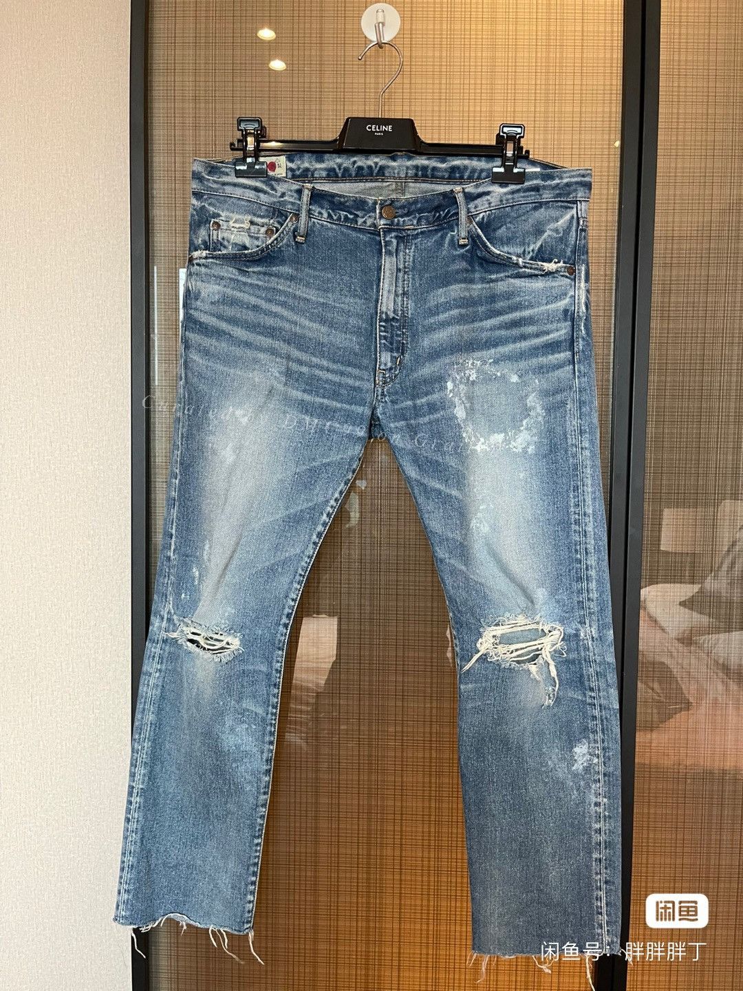 Big John BIG JOHN Men's Straight Slim Jeans Size US 36 / EU 52 - 1 Thumbnail