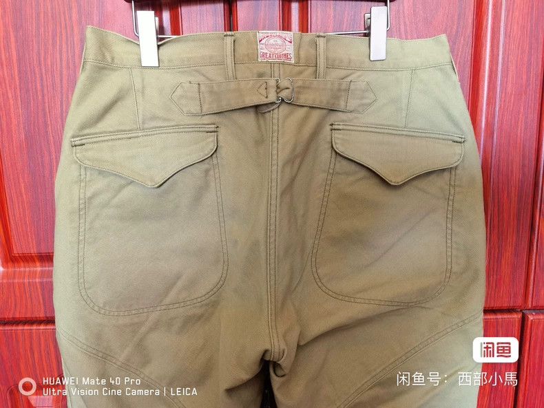 Freewheelers FREEWHEELERS Non-RRL Raf Lauren heavy-duty twill khaki tie Size US 34 / EU 50 - 6 Thumbnail