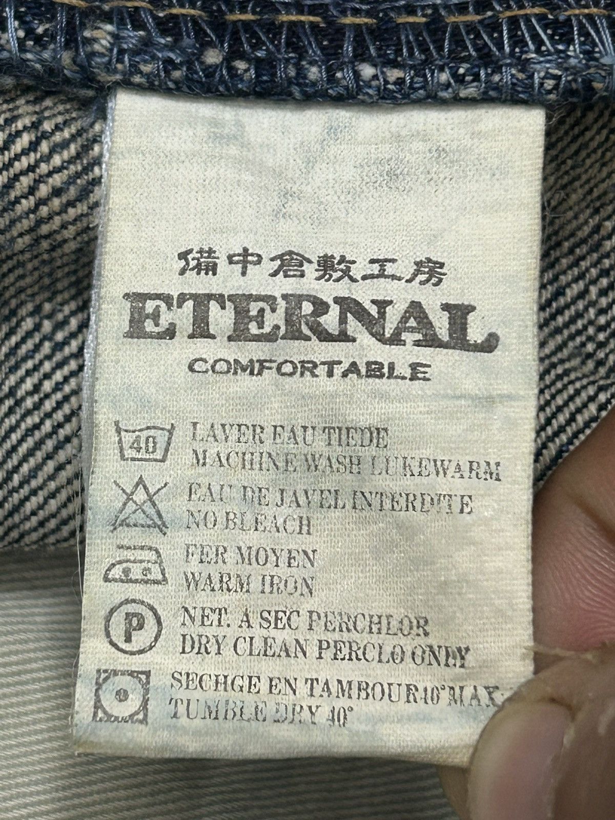 Eternal Eternal Distressed Mud Washed Jean Size US 31 - 18 Thumbnail