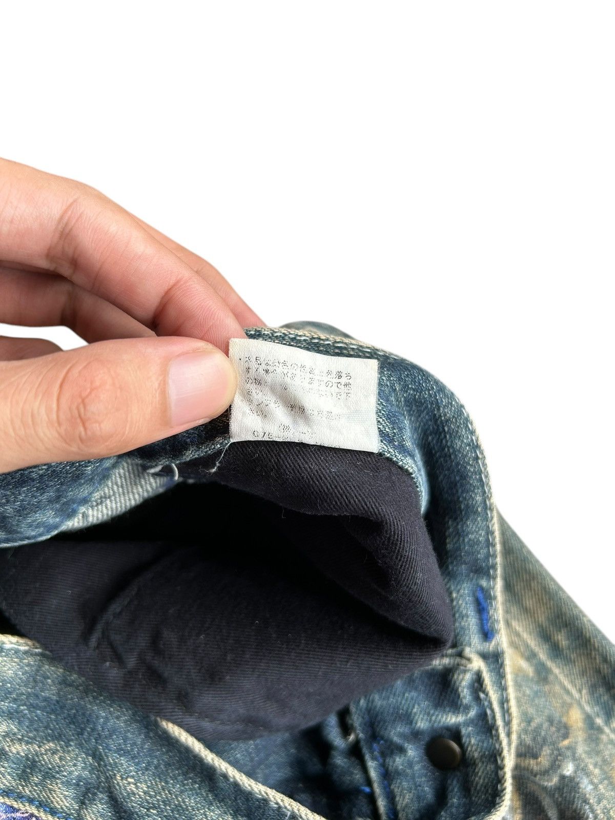 Japanese Brand × Kapital × Vintage RUSTY JAPANESE BRAND KYOTO DENIM JEANS RARE Size US 29 - 14 Thumbnail