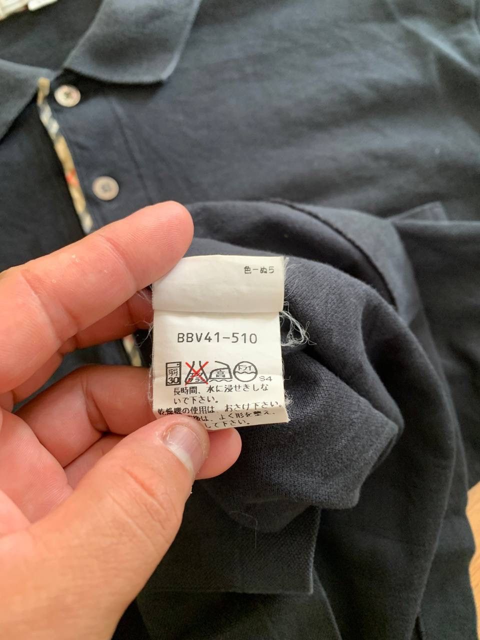 Burberry × Japanese Brand × Vintage Vintage Burberry Longsleeve Size US M / EU 48-50 / 2 - 8 Thumbnail