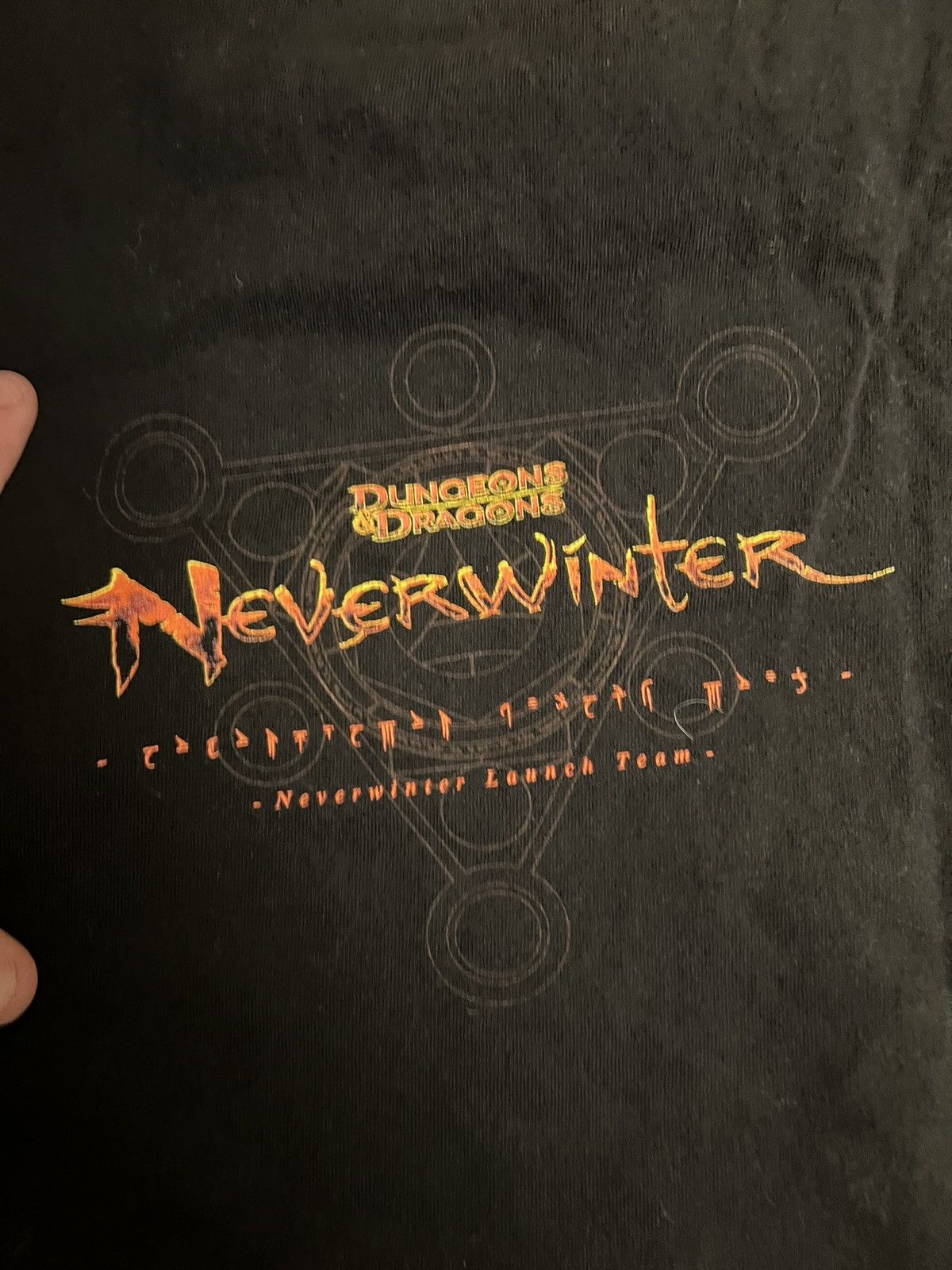 Vintage × basketcase gallery Vintage Dungeons & Dragons Neverwinter Staff Team Size US M / EU 48-50 / 2 - 3 Thumbnail