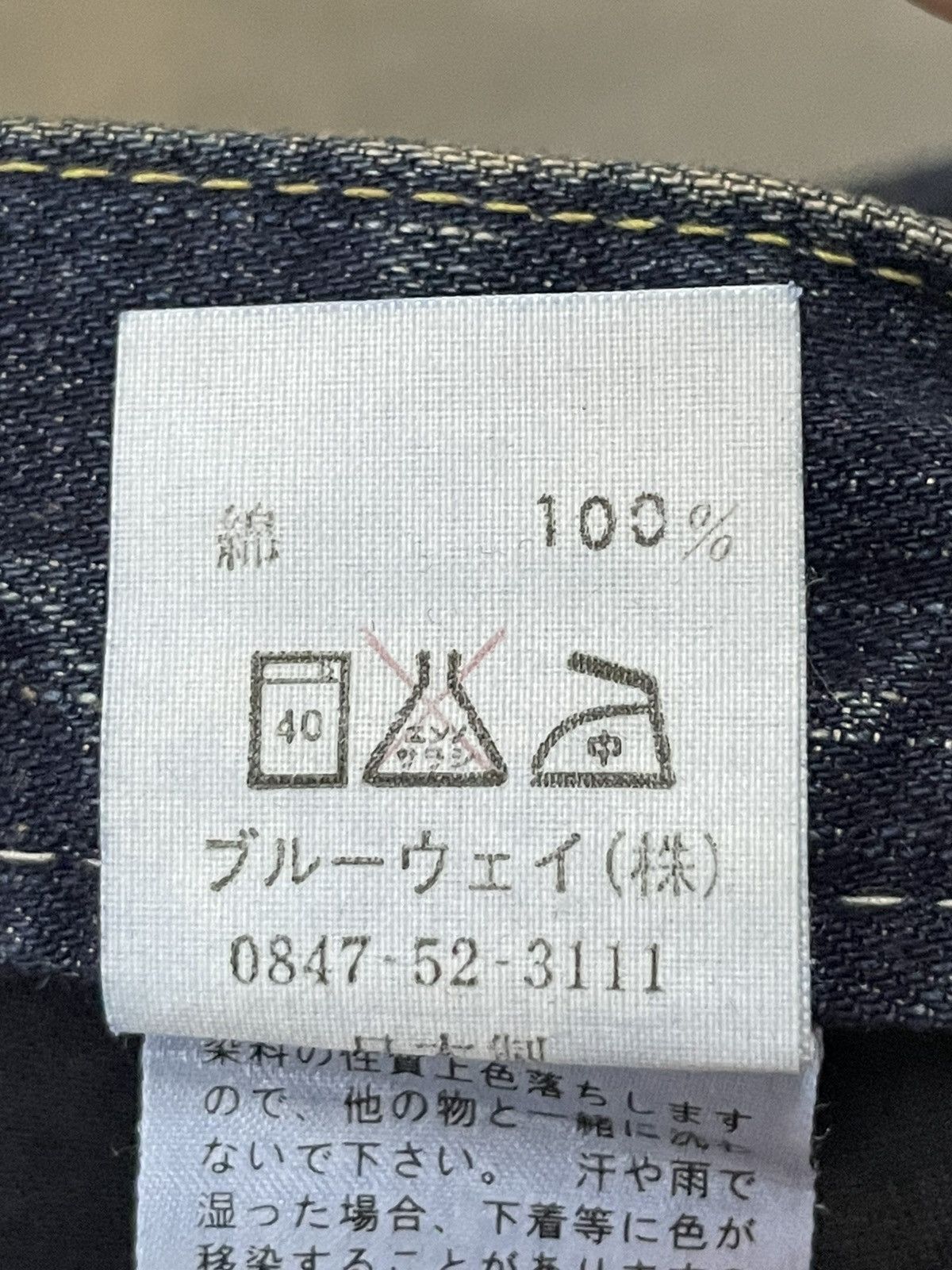 If Six Was Nine Et Boite Japanese Blueway Muddy Nippon Flare Lightning Size US 28 / EU 44 - 21 Thumbnail