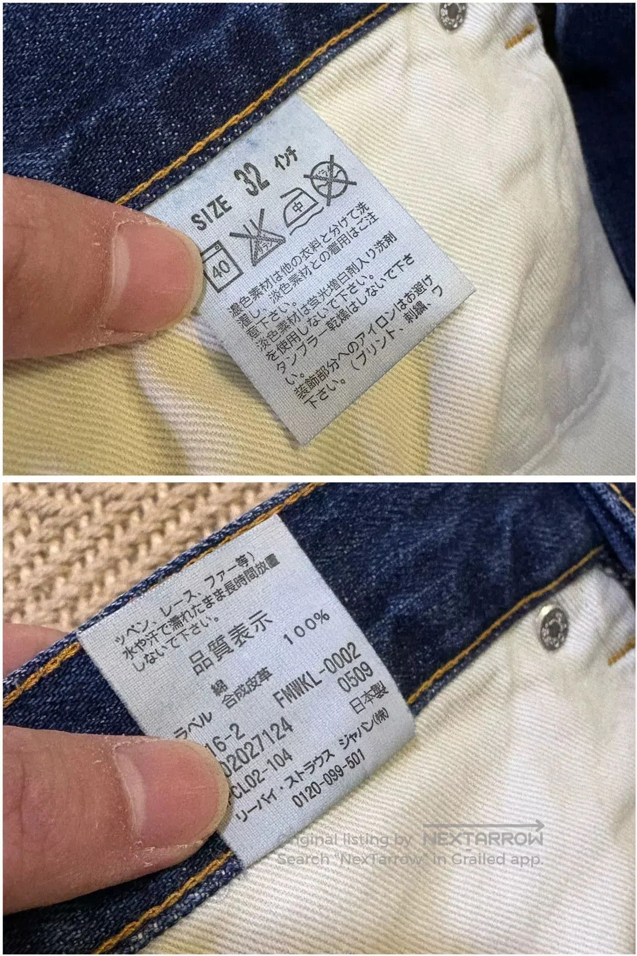 levis fenom workwear denim pants in blue.