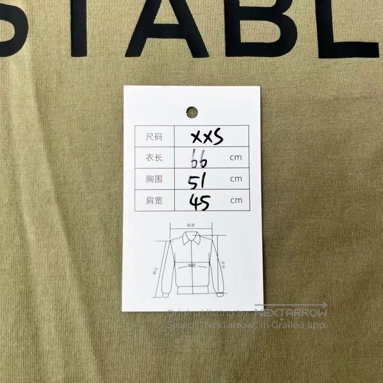 Burberry Burberry London Limited Logo Short Sleeve. Size US XXS / EU 40 - 6 Thumbnail