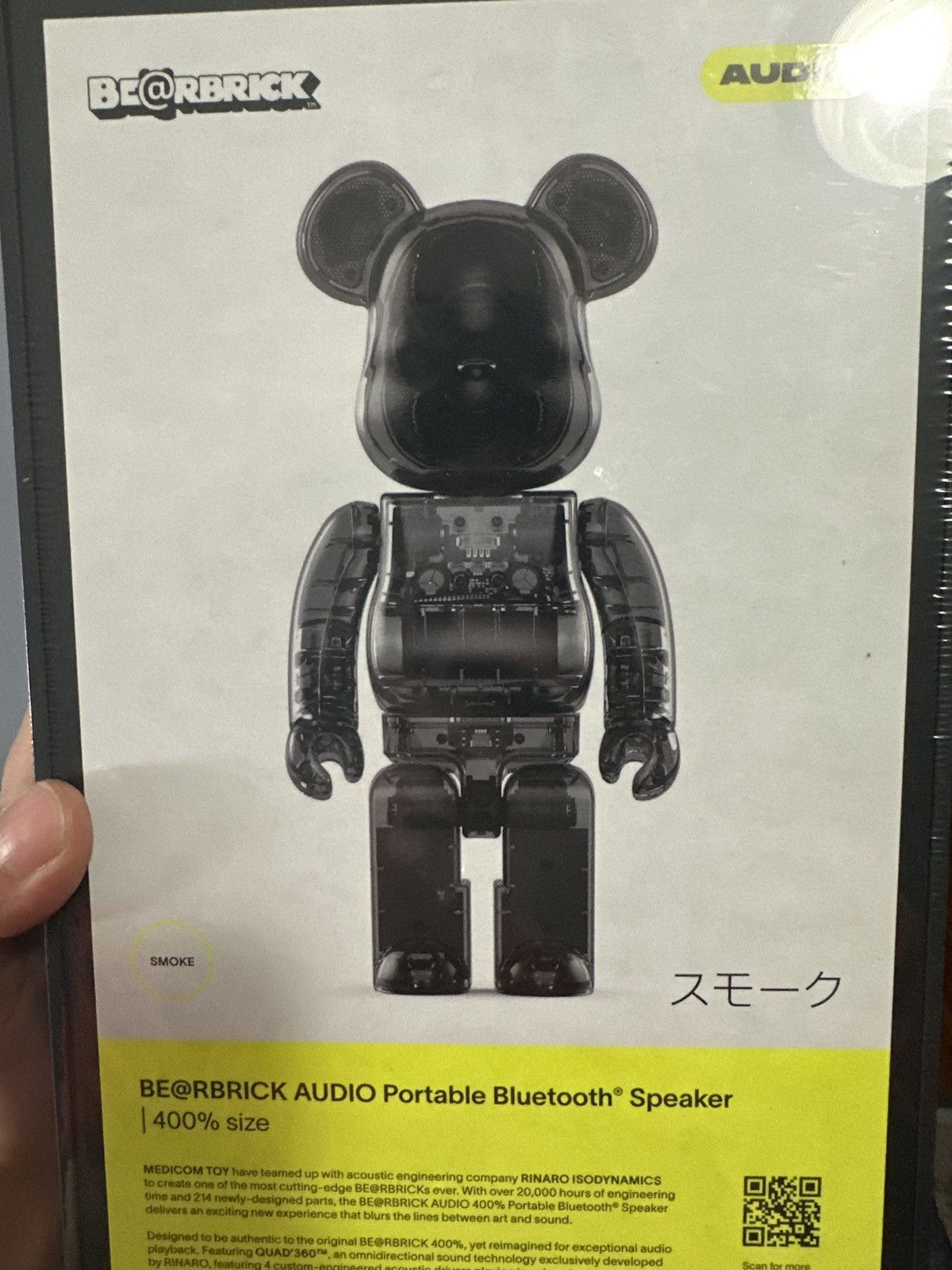 Other Bearbrick be@rbrick audio speaker Size ONE SIZE - 2 Thumbnail
