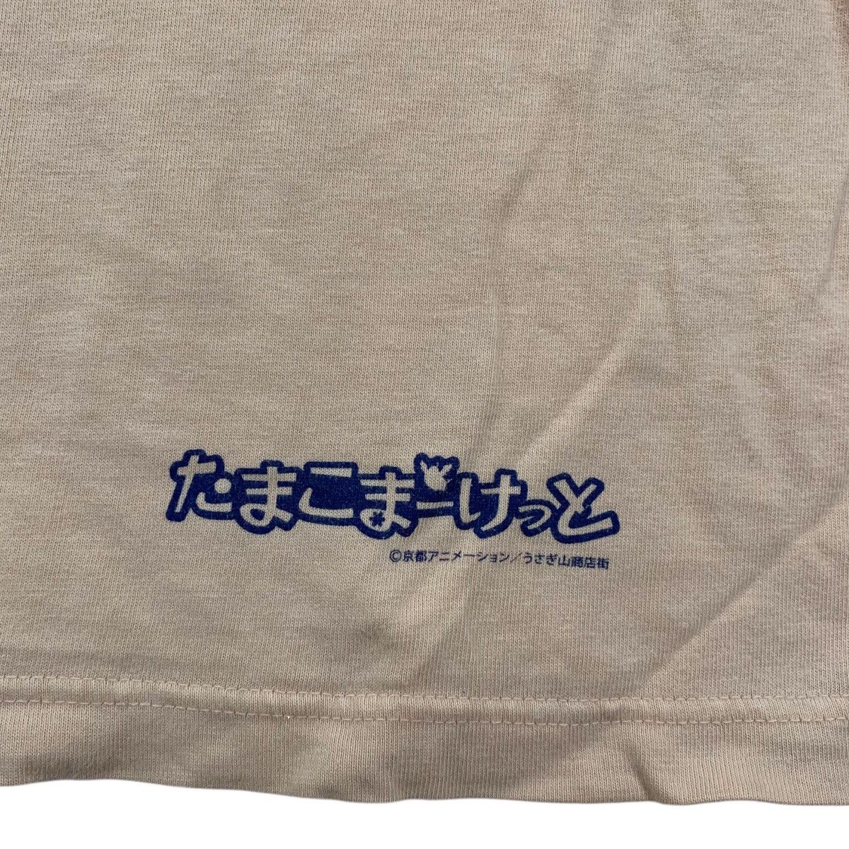 Japanese Brand TAMAKO MARKET Japanese Anime Television Series T-Shirt Size US L / EU 52-54 / 3 - 3 Thumbnail