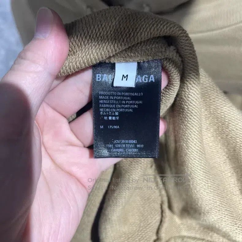 Balenciaga Balenciaga Khaki wheat pattern hoodie Size US M / EU 48-50 / 2 - 4 Thumbnail