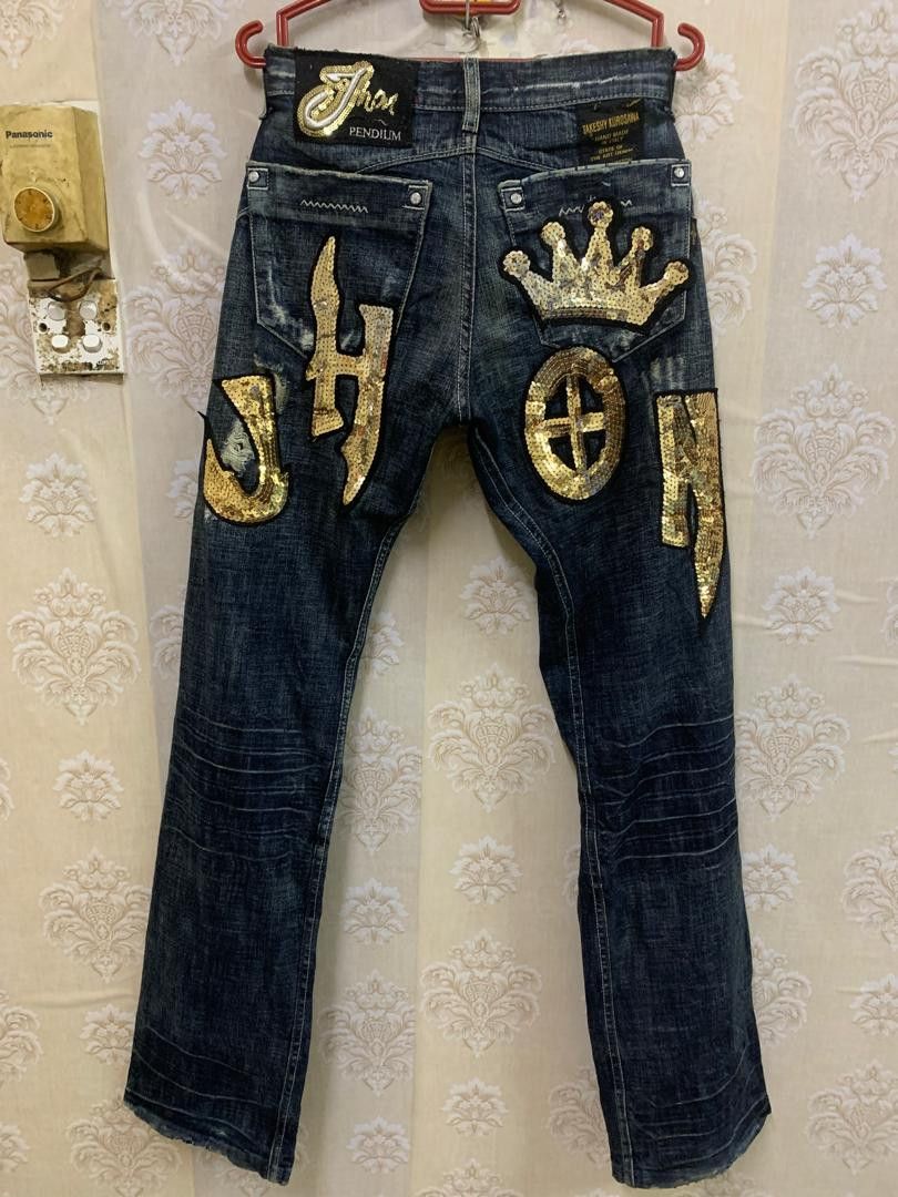 Kurosawa jeans orders