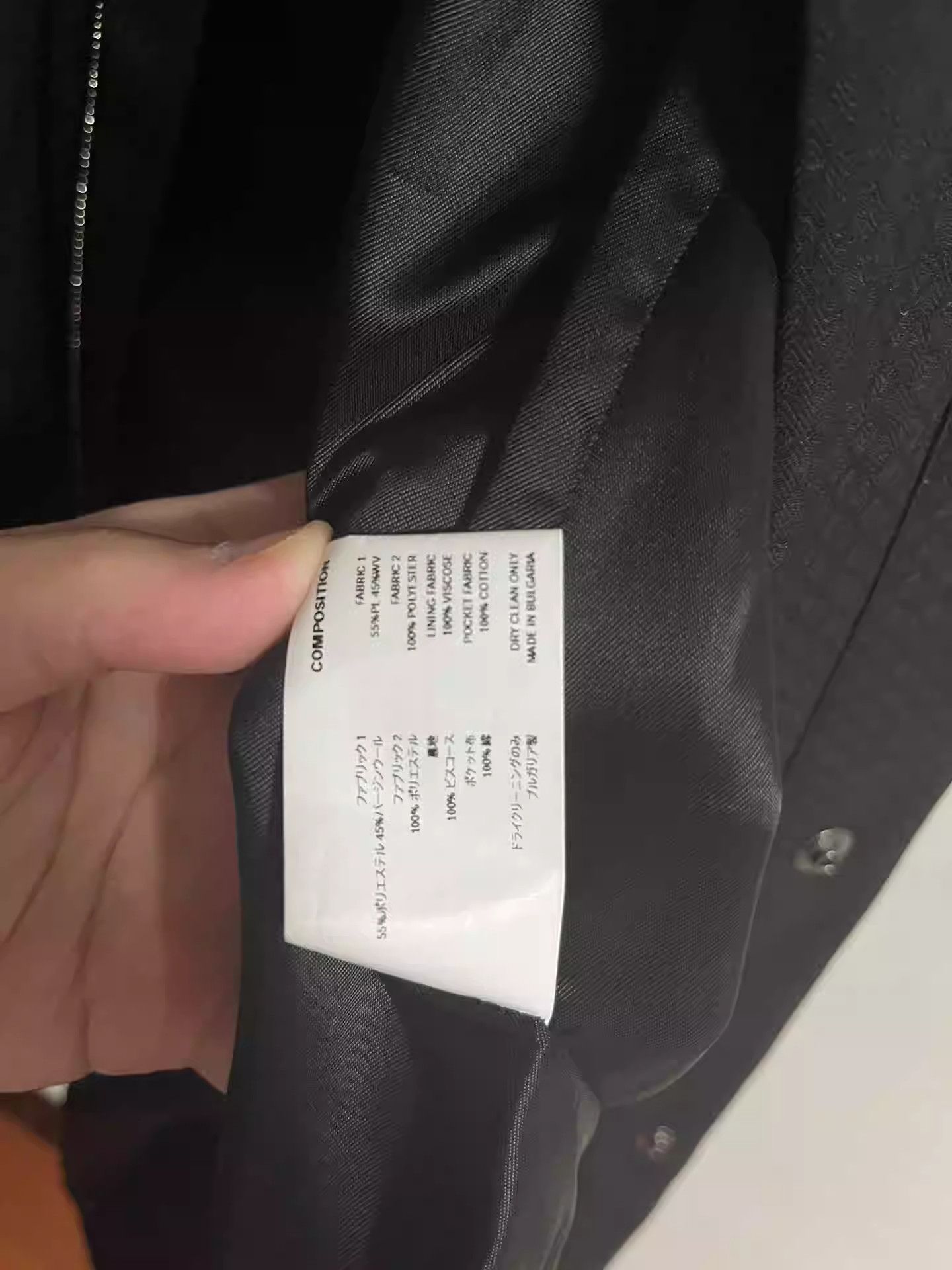 Kiko Kostadinov KIKO KOSTADINOV KLESS windbreaker jacket Size US S / EU 44-46 / 1 - 7 Thumbnail