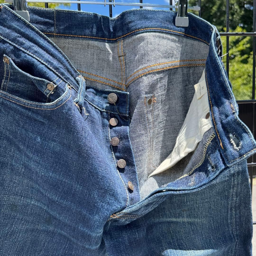 Samurai Jeans SAMURAI JEANS S0510XXⅢ Red Selvedge Replica Pants 32 Size US 29 - 11 Thumbnail