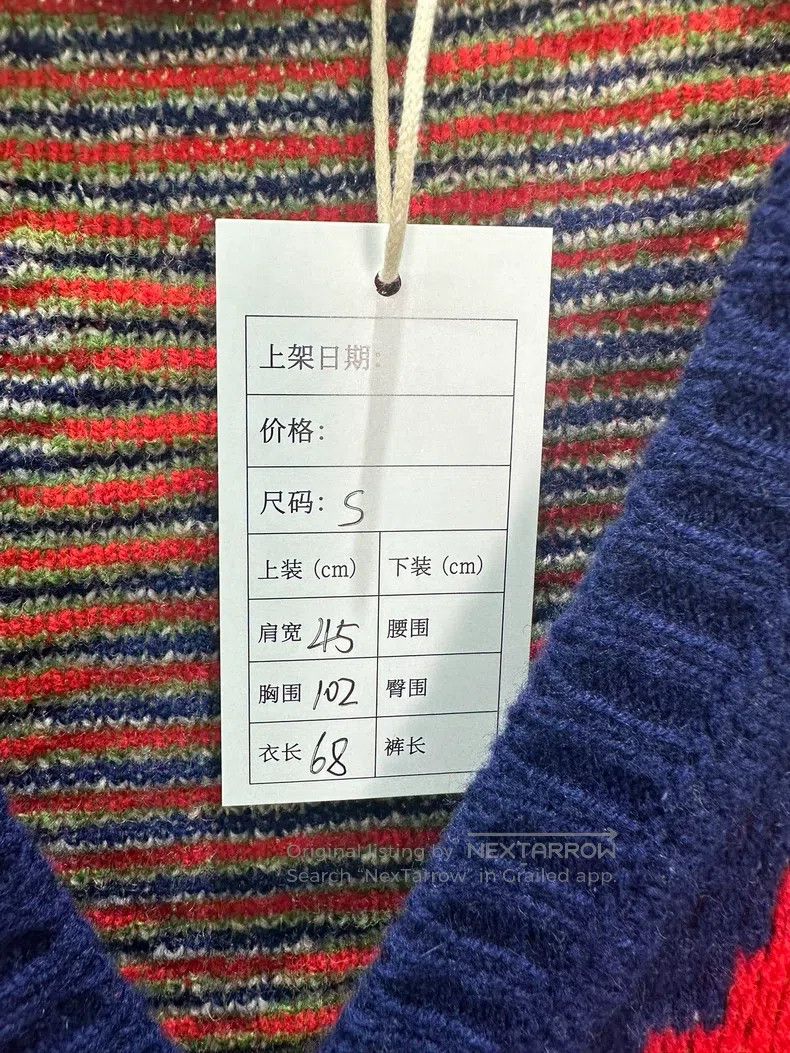Gucci Gucci Logo cardigan coat Size US S / EU 44-46 / 1 - 5 Thumbnail