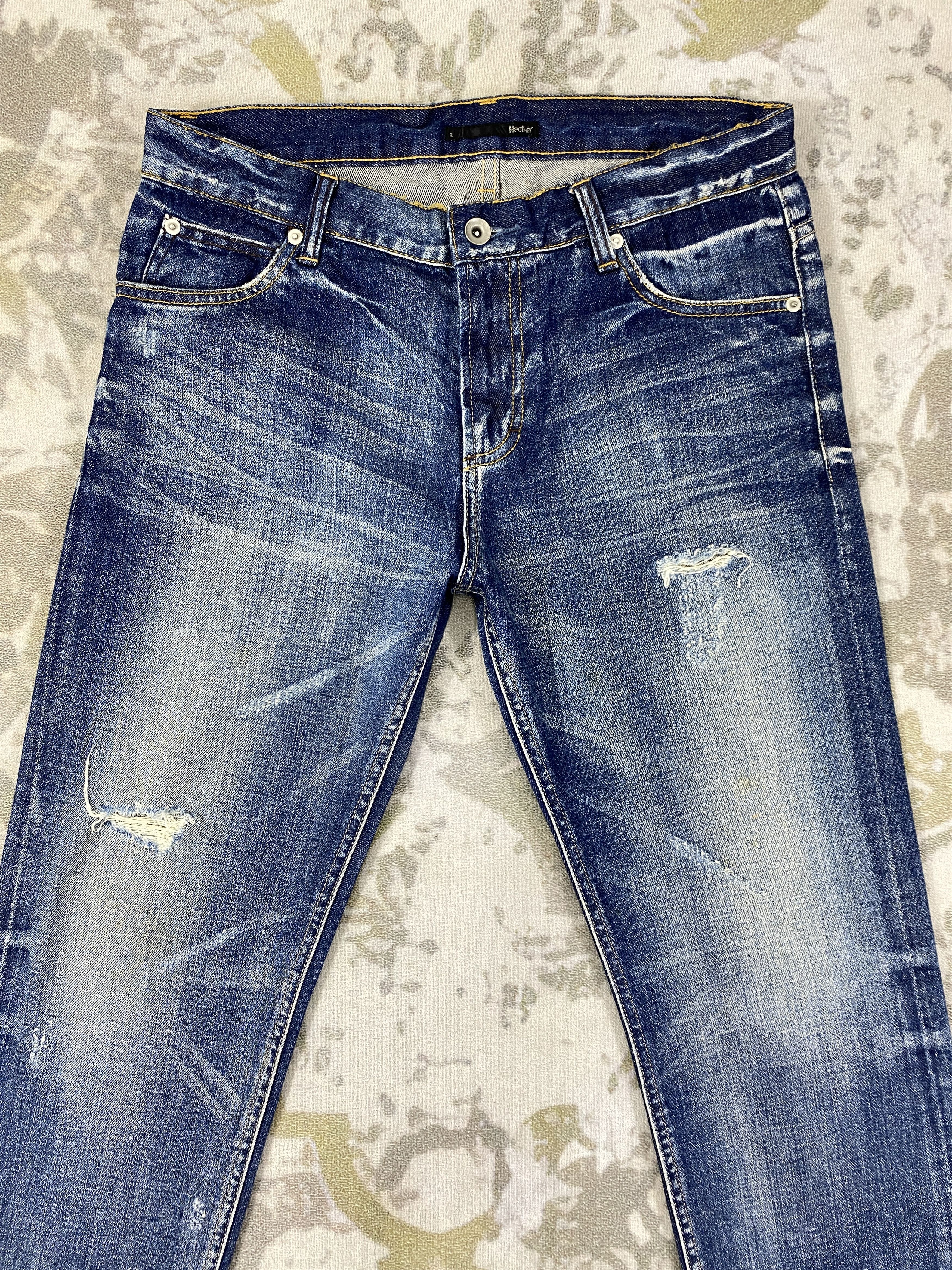 Vintage heather LGB style Jeans 33x27.5 - JN 2992