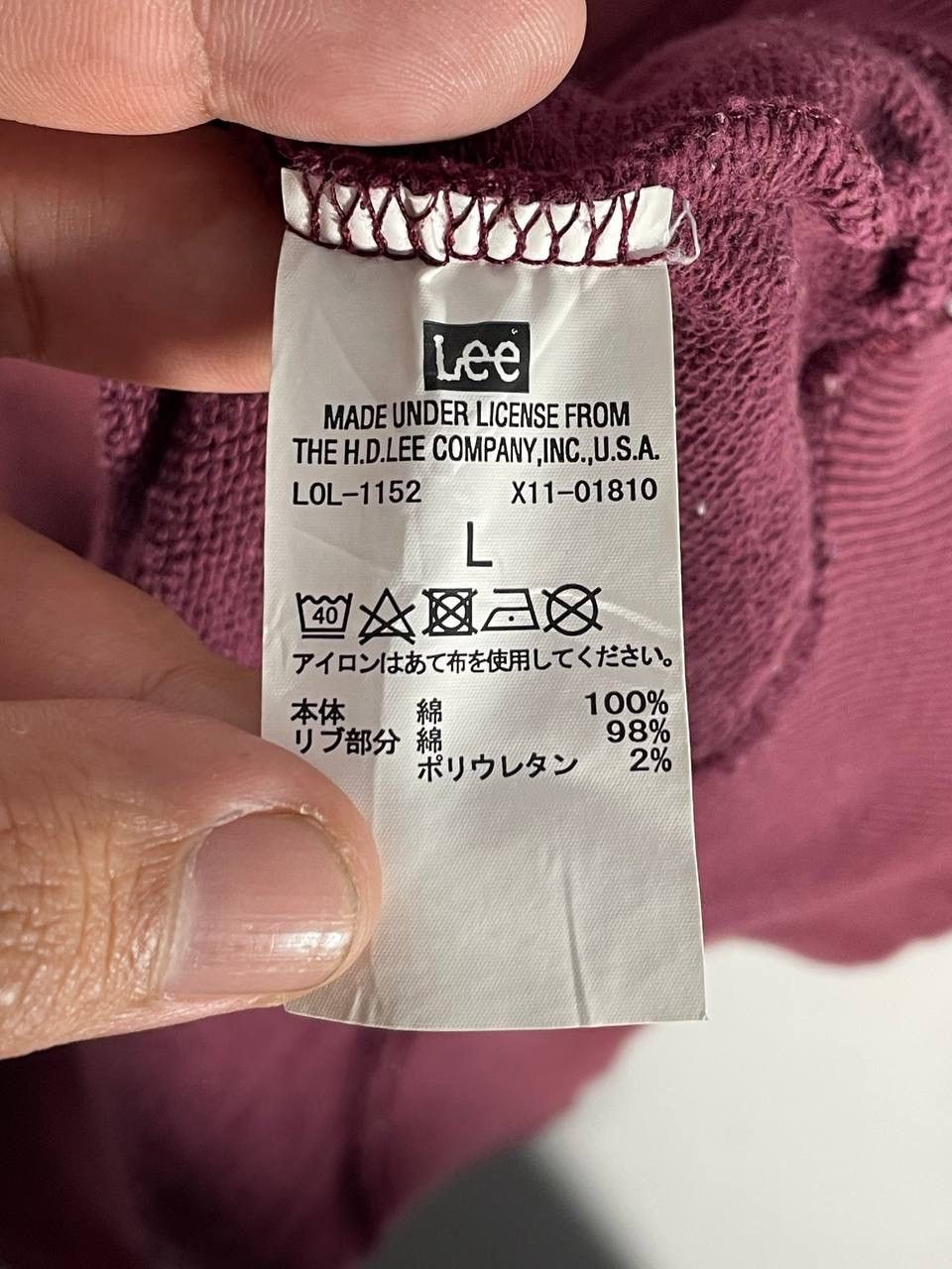 Other Vintage lee harvard sweatshirt jumper size L Size US L / EU 52-54 / 3 - 9 Thumbnail