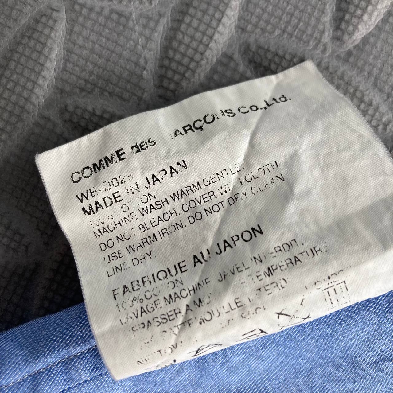 Junya Watanabe 2018 Reversible Contrast Stitch Button-Down Shirt Size US M / EU 48-50 / 2 - 13 Thumbnail