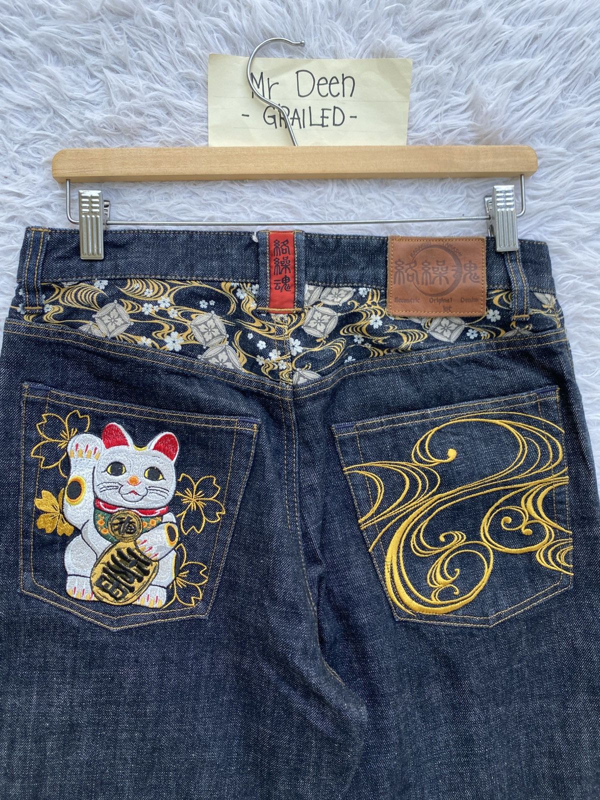 Japanese Brand Karakuri Tamashii Men's Jeans Pants Embroidered Japanese Size US 31 - 10 Thumbnail