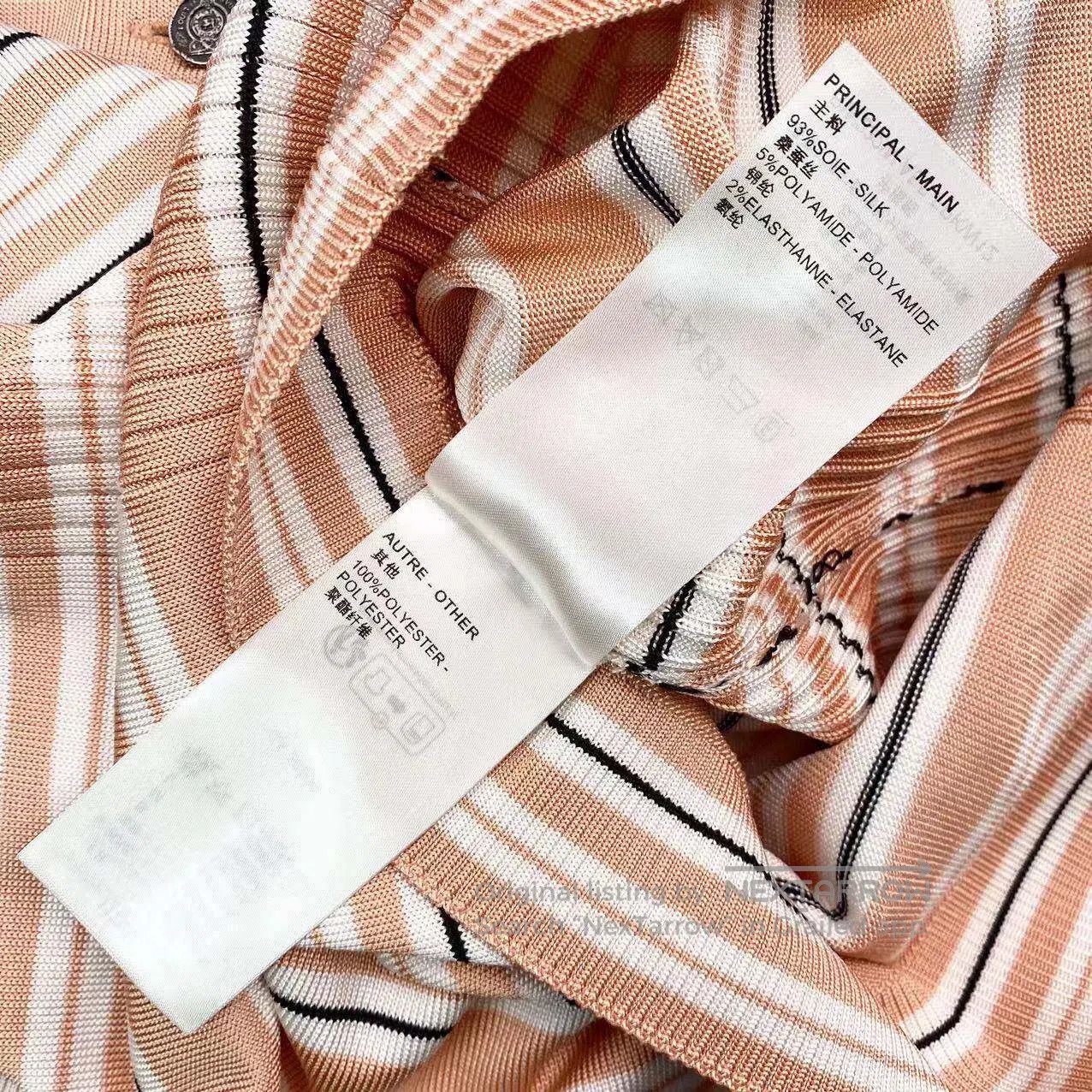 Louis Vuitton Louis Vuitton Orange striped print sleeveless vest| Size S / US 4 / IT 40 - 5 Thumbnail