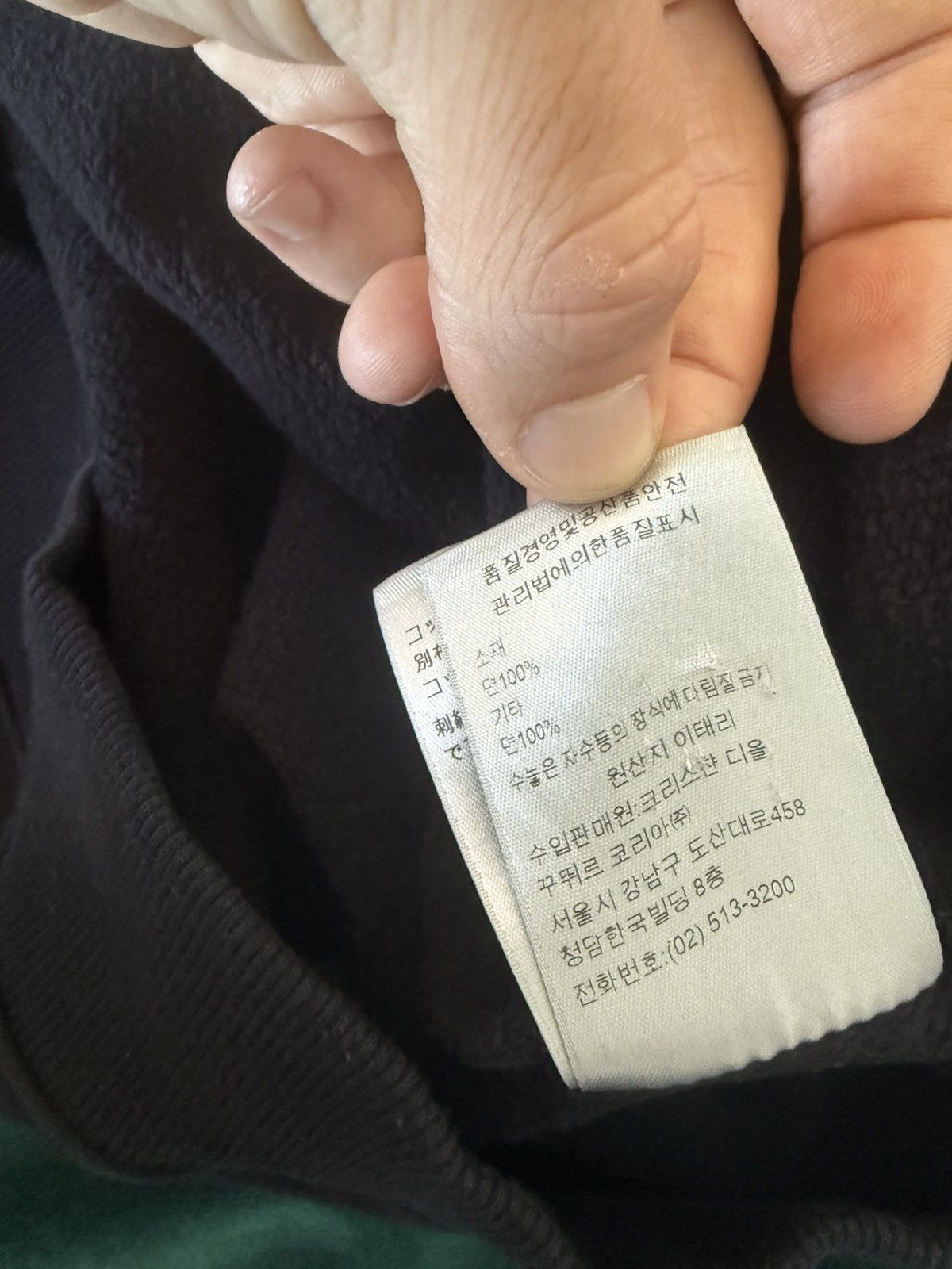 Dior × Stussy Dior x stussy bee hoodie Size US M / EU 48-50 / 2 - 9 Thumbnail