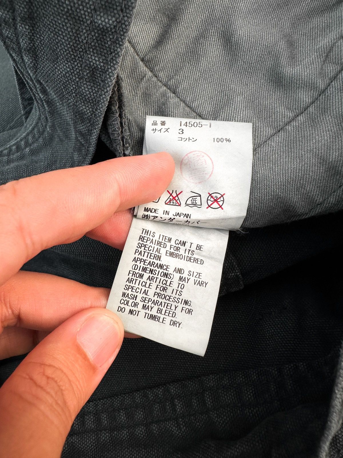Undercover Undercover SS12 “Frankie Teardrop” Front Pocket Pants Size US 33 - 13 Thumbnail