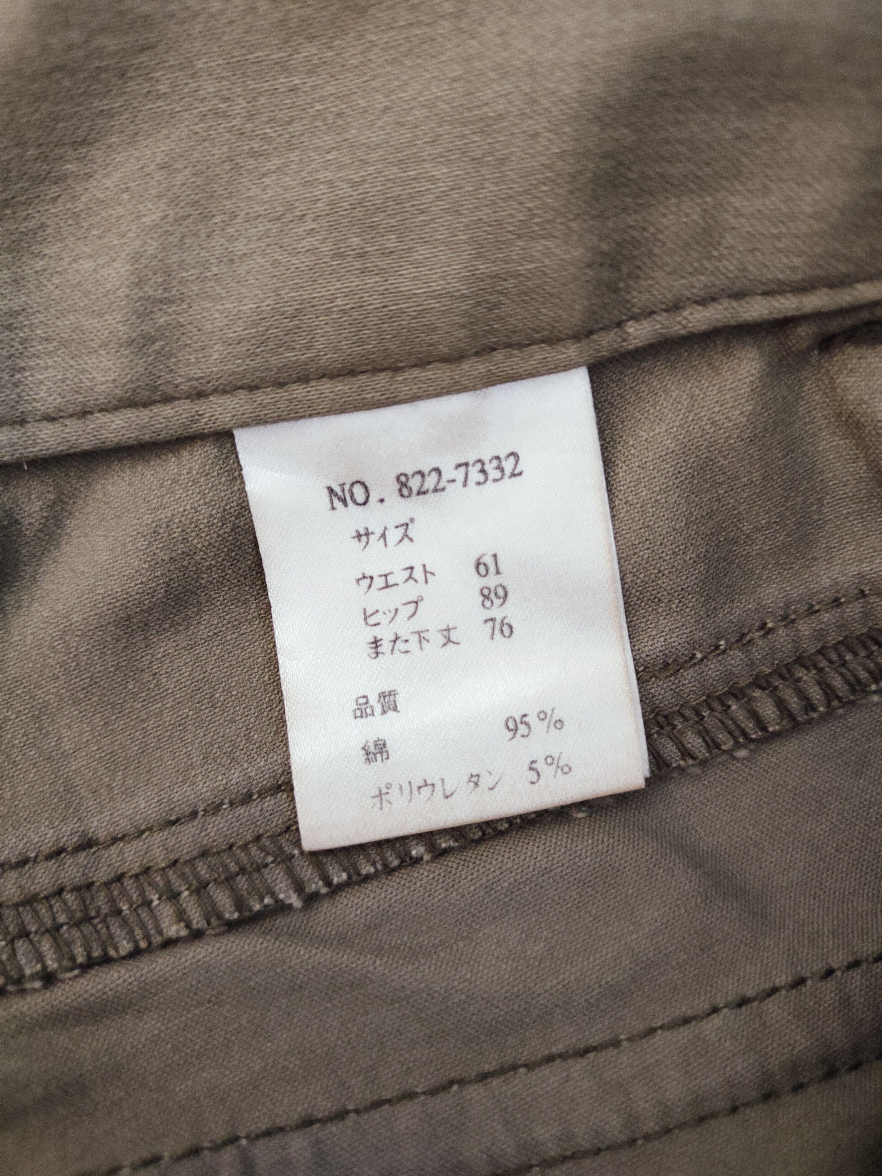 Japanese Brand Japanese Brand Olive Multipocket Tactical Cargo Pants #W433 Size 25" / US 0 / IT 36 - 13 Thumbnail