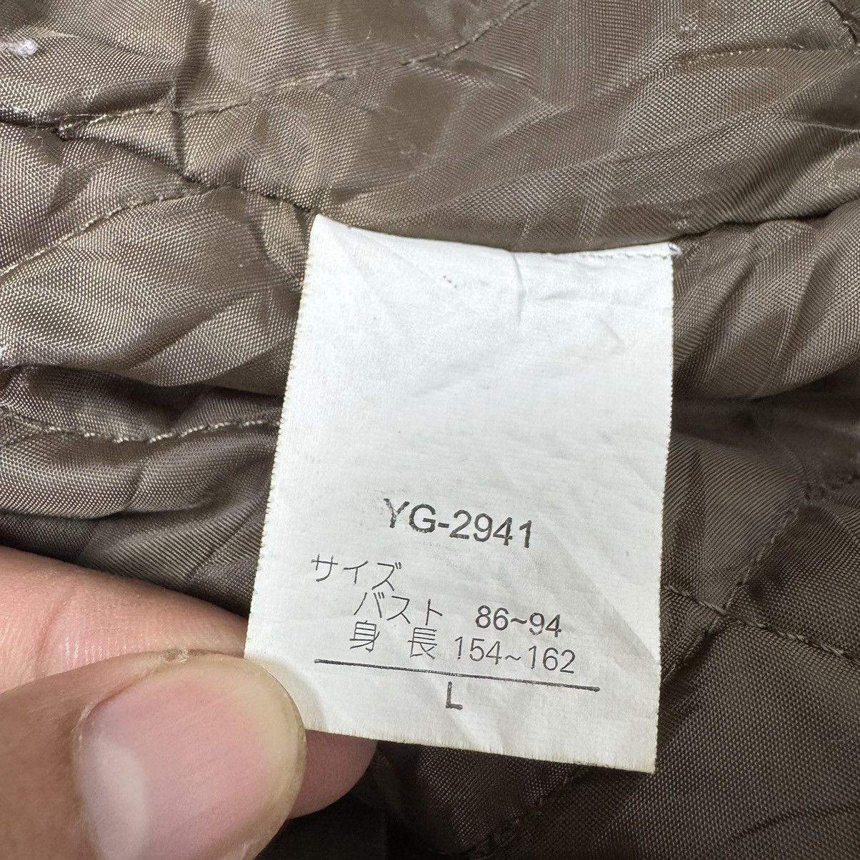 semanticdesign Semanticdesign Tactical Multipocket Parkas Size L / US 10 / IT 46 - 20 Thumbnail