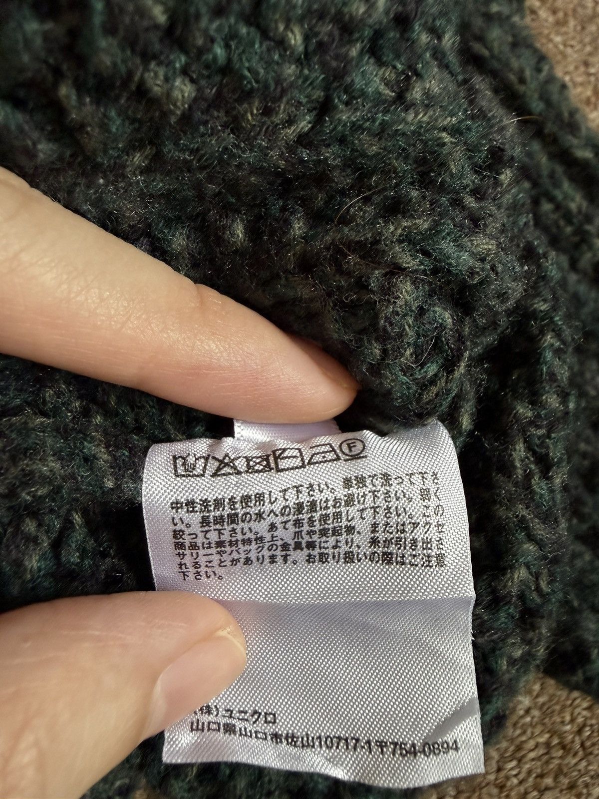 Undercover × Uniqlo Vintage Uniqlo Crewneck Green Forest Knitwear Sweater Jumper Size S / US 4 / IT 40 - 11 Thumbnail