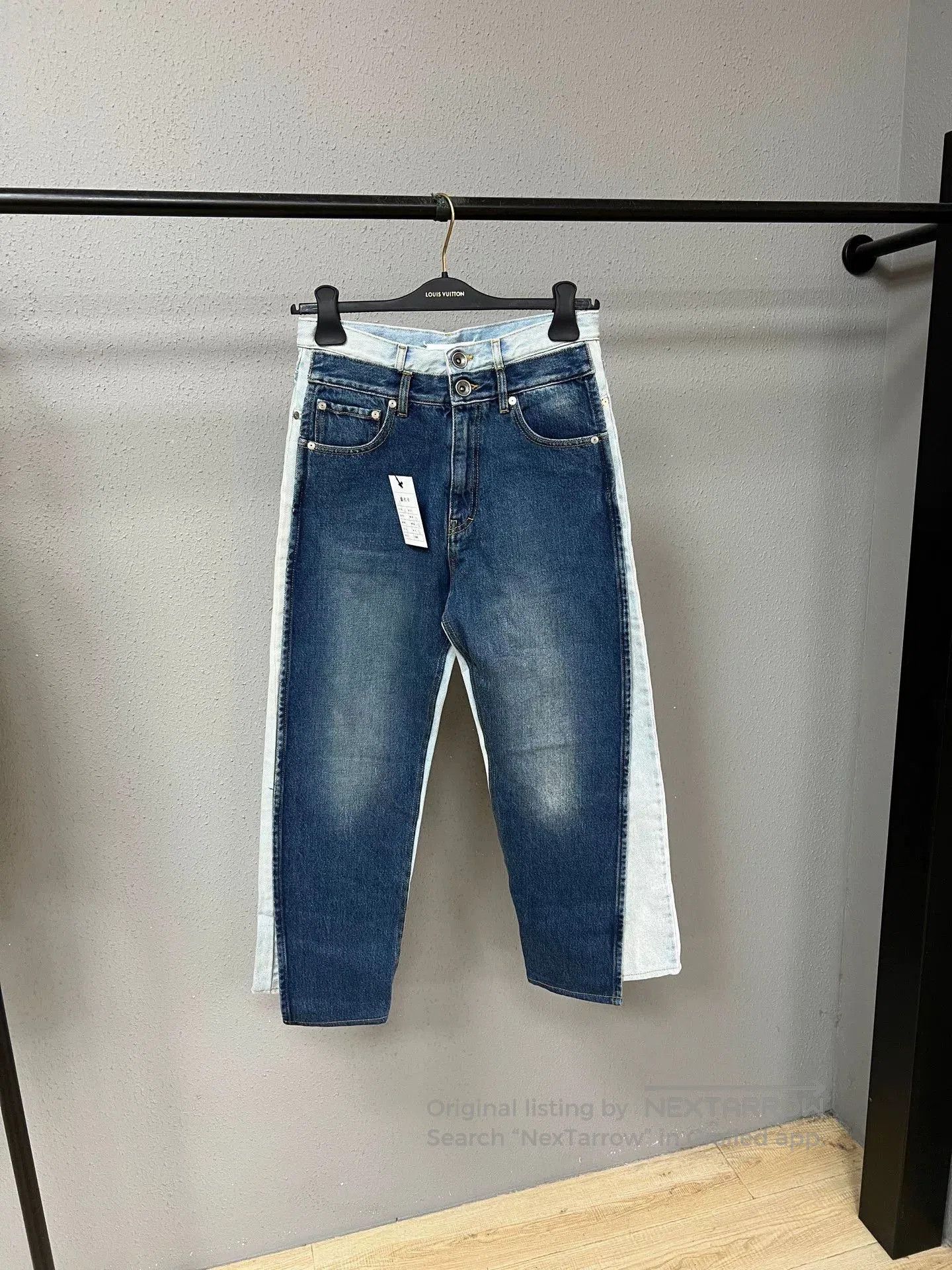 Maison Margiela Maison Margiela Colorblock Jeans. Size US 36 / EU 52 - 1 Thumbnail