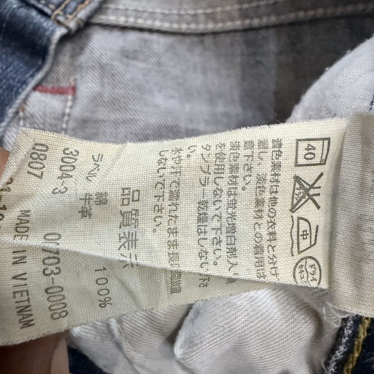 Engineered Garments × Levi's Archives ‼️ Baggy Vintage y2k Levis 703 Aging Faded Denim W33 Size US 33 - 15 Thumbnail