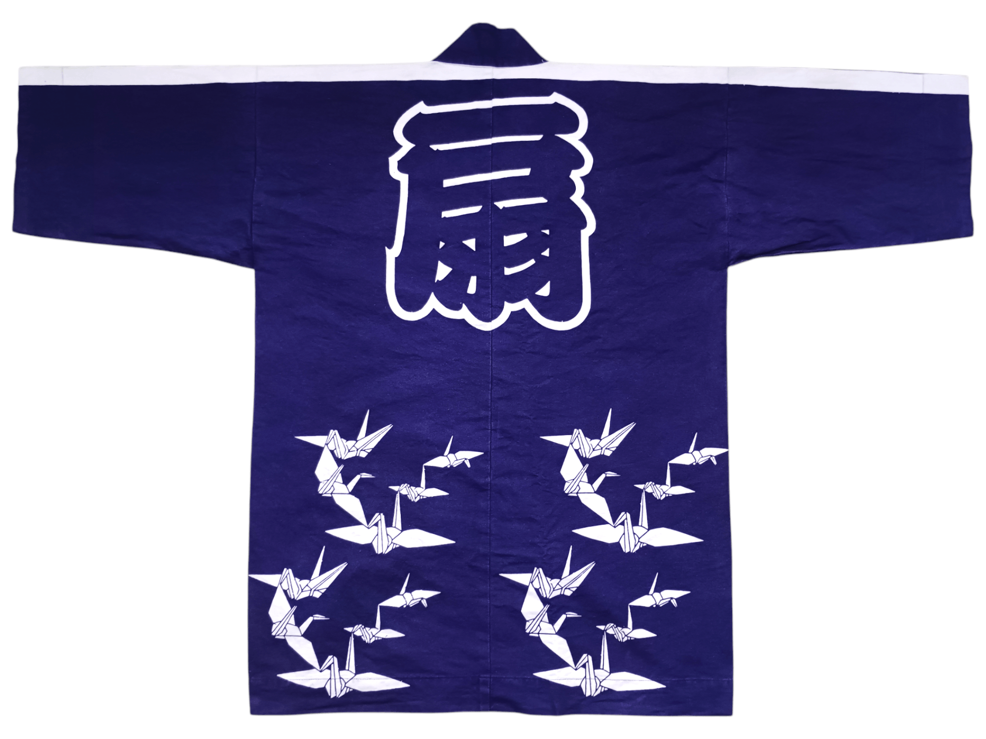 14th Addiction × Japanese Brand Vintage Kimono Indigo Big Logo Size US L / EU 52-54 / 3 - 1 Thumbnail