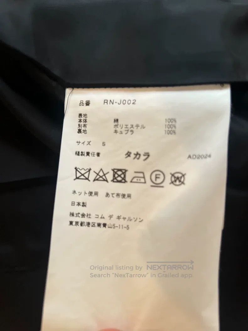 Comme des Garcons Comme Des Garcons overcoat Size S / US 4 / IT 40 - 4 Thumbnail