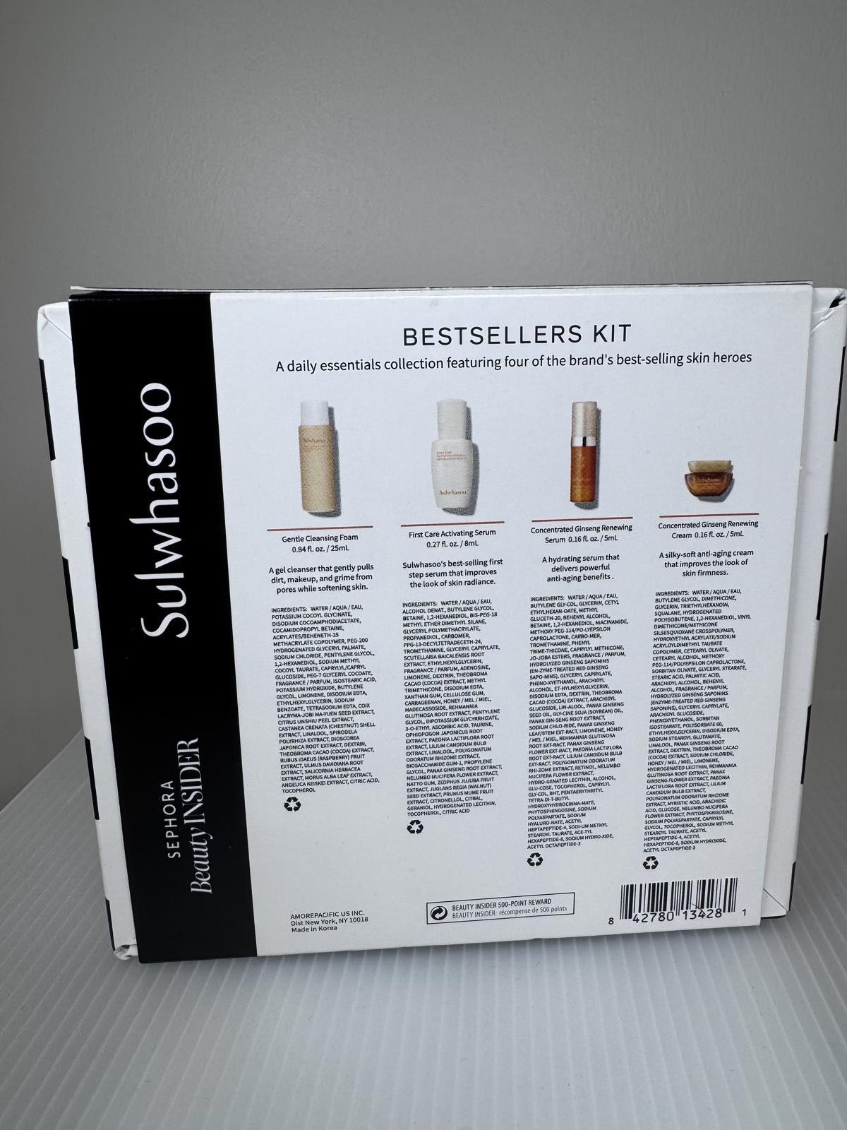 Designer Sulwhasoo Bestsellers Kit Size ONE SIZE - 2 Thumbnail