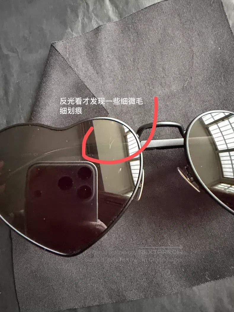 Saint Laurent Paris Saint Laurent Paris Heart-Shaped Sunglasses Complete Set i Size ONE SIZE - 8 Thumbnail