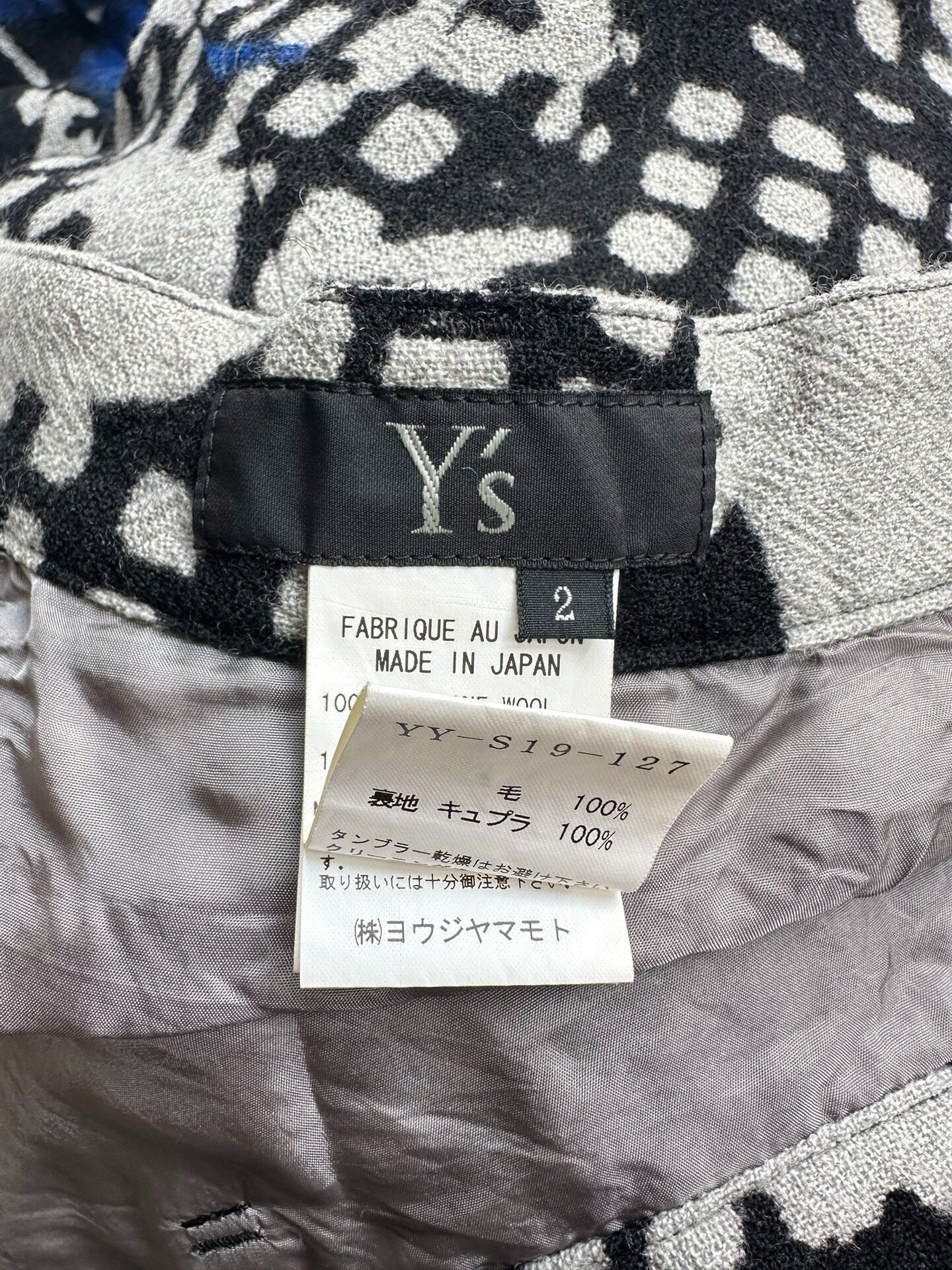 Other YOHJI YAMAMOTO 1998AW Irregular Floral Dress| Size 28" / US 6 / IT 42 - 9 Thumbnail