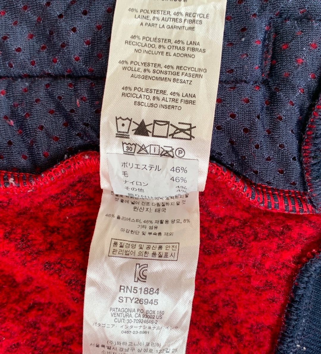 Patagonia Patagonia Fleece Recycled Wool Jacket Size US M / EU 48-50 / 2 - 12 Thumbnail