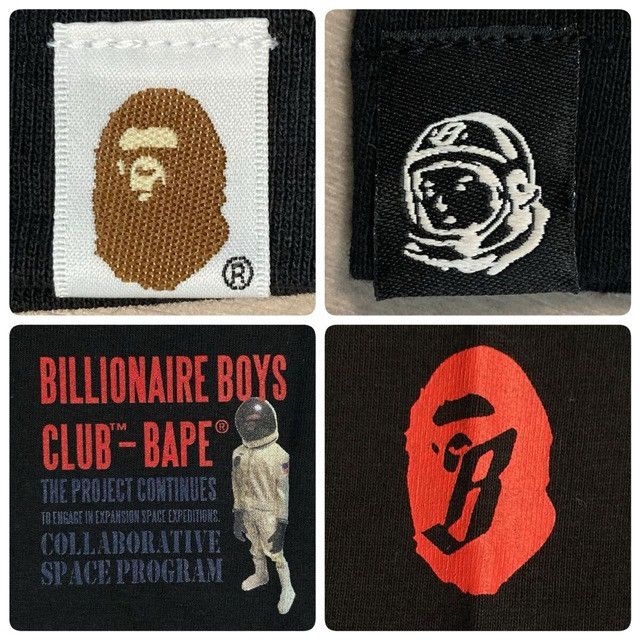Bape × Billionaire Boys Club BAPE × BBC Collaboration T-Shirt a bathing ape Size US M / EU 48-50 / 2 - 7 Thumbnail